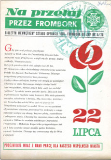 thumb_nppf_1970_05.jpg