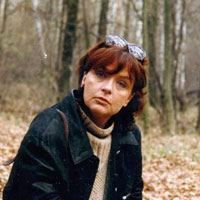 Ania Skupieńska